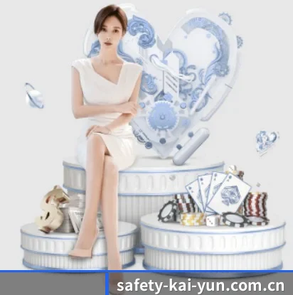 开云的故事 - 体育资讯内容服务(kaiyun)
